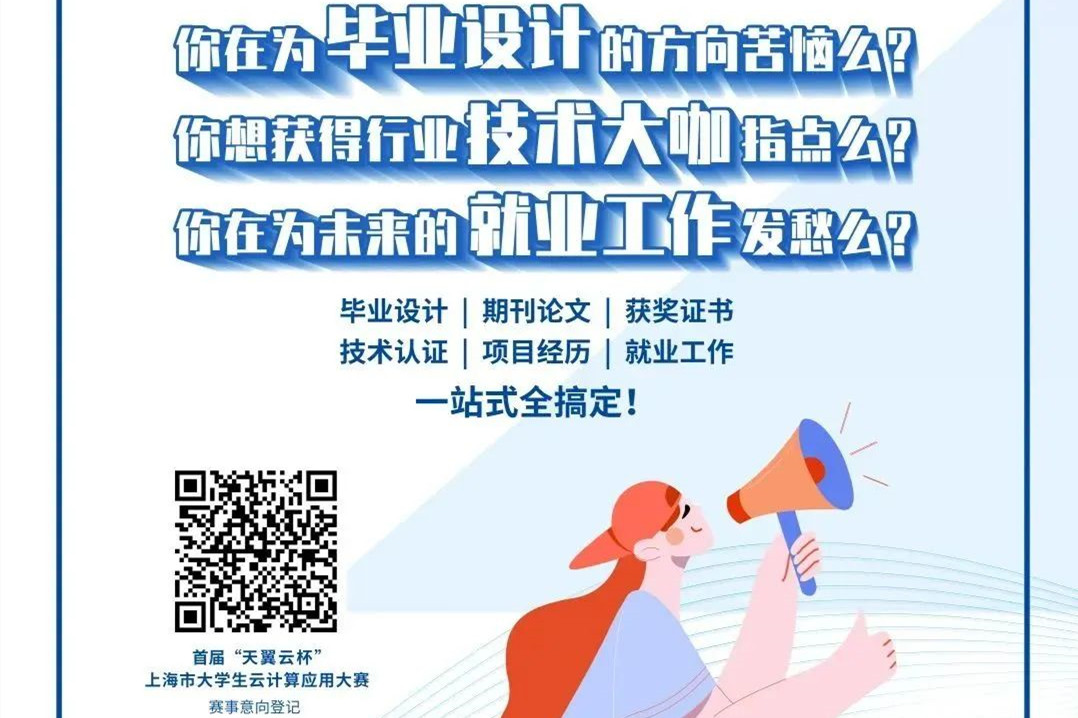 微信图片_20230217133140.jpg