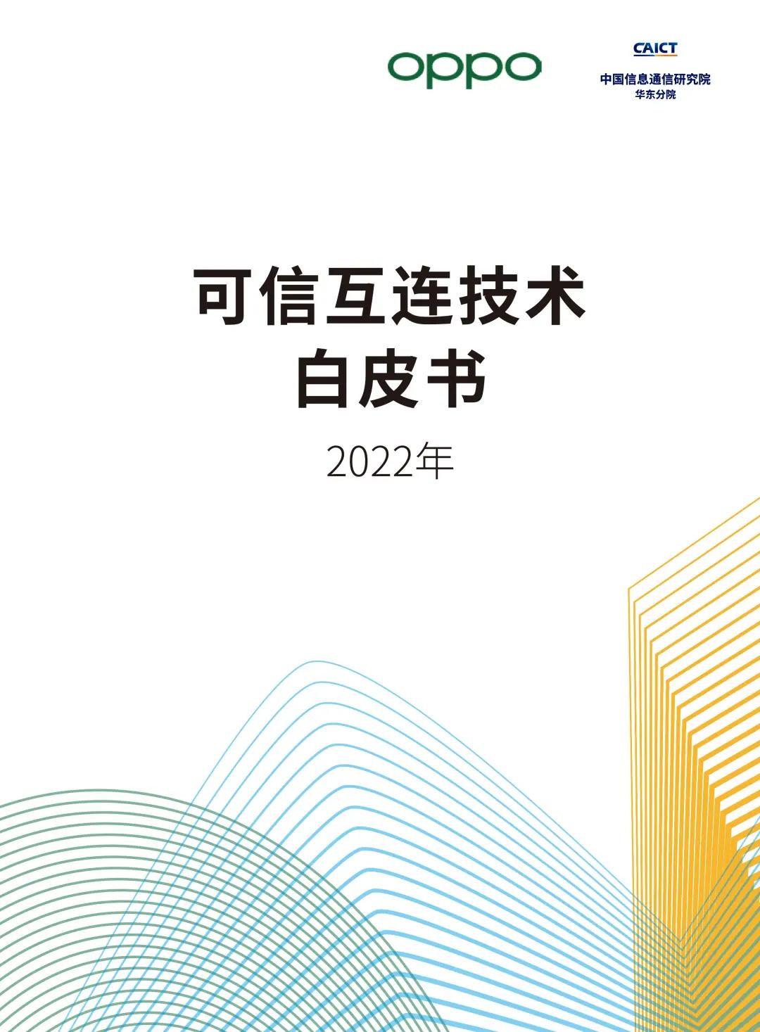 微信图片_20230110160710.jpg